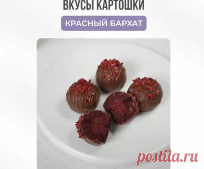 Скриншот-12-10-2025 09:44:03.jpg