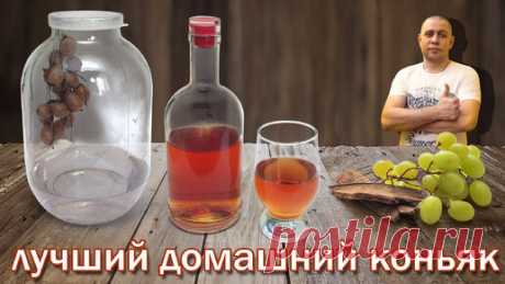 Вишнёвый спотыкач. Простой рецепт в домашних условиях | Добрый Жар | Дзен