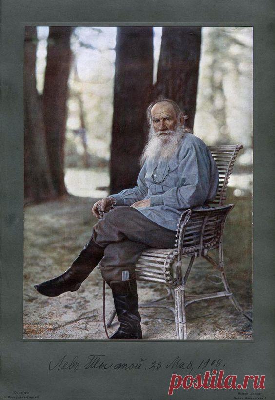 Sergey Prokudin-Gorsky. Portrait of Lev Tolstoy 23rd of May 1908 
  |   Pinterest