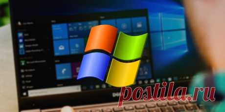 10 отличных бесплатных программ для Windows от читателей Лайфхакера Недавно Лайфхакер опубликовал перечень бесплатных программ для каждого пользователя Windows. В ответ читатели назвали ещё немало утилит, которыми можно дополнить список. Всё самое интересное — в этой статье.