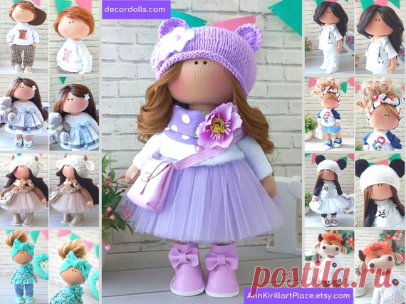 Home Decoration Art Doll Fabric Tilda Doll Handmade Interior | Etsy Hello dear visitors!  This is handmade cloth doll created by Master Olga S. (Karaganda, Kazakhstan). All dolls stated on the photo are mady by artist Olga. You can find them in our shop searching by artist name.  Doll is 25 cm (9.8 inch) tall and made of only quality materials.  Such dolls and toys