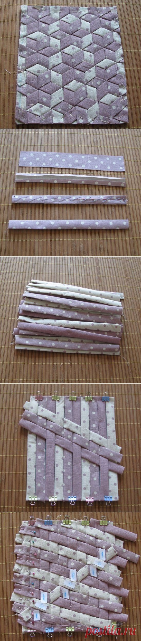 Урок лоскутного шитья «японская техника плетения»