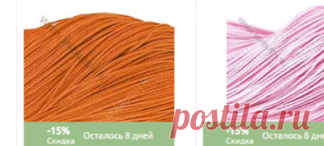 Шнур Вощеный