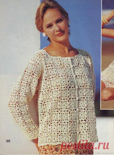 Журнал "Сабрина" №06 1997 | Журналы