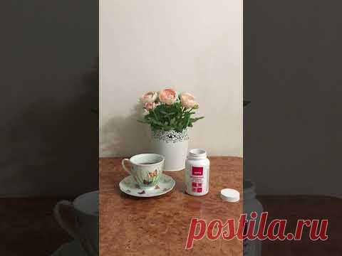 Для улучшения зрения! Полезно будет всем!