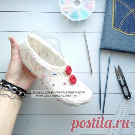 Следки "Домино" 2 спицами: перед можно вязать как угодно. Начинающие поймут | Записки Спицеманьяка | Яндекс Дзен