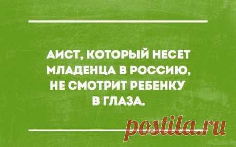 17 открыток, которые зарядят вас хорошим настроением!