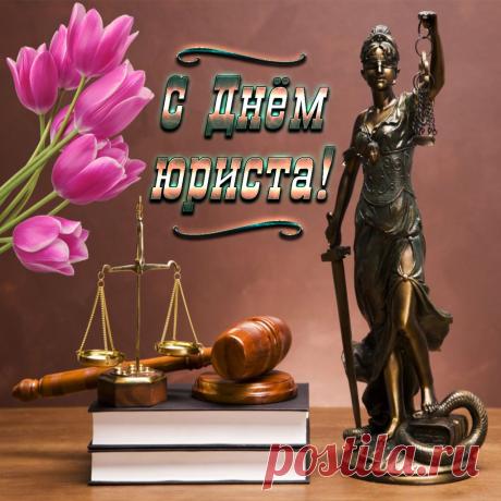 Людей с профессией юриста
Мы можем с легкостью узнать,
Они дела решают быстро,
Имеют смелый, гордый взгляд.