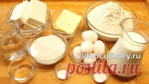 Торт Наполеон с заварным кремом - Простой рецепт от Бабушки Эммы