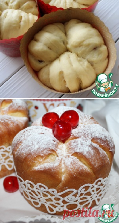 Кулич &quot;Лист клевера&quot; – кулинарный рецепт