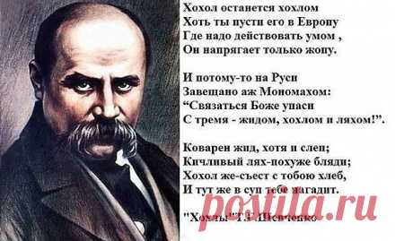 Владимир Кличко: Россия и Украина скоро помирятся