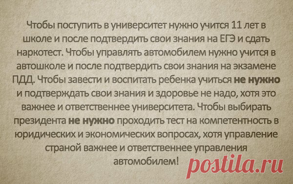 Бесплатное образование? Все просто! 50+ мировых ресурсов бесплатного онлайн-образования – Статьи – CMT: Научный подход