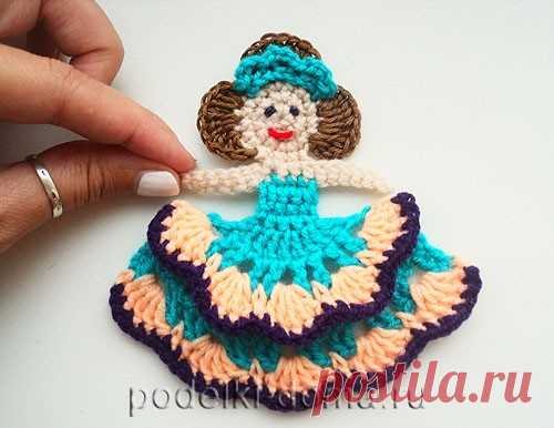 Вязаная куколка