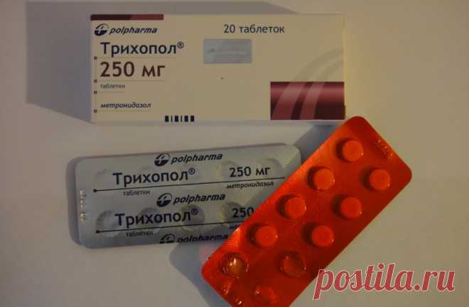 Трихопол - что он лечит?