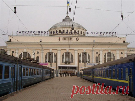 Виртуальная экскурсия по Одессе.