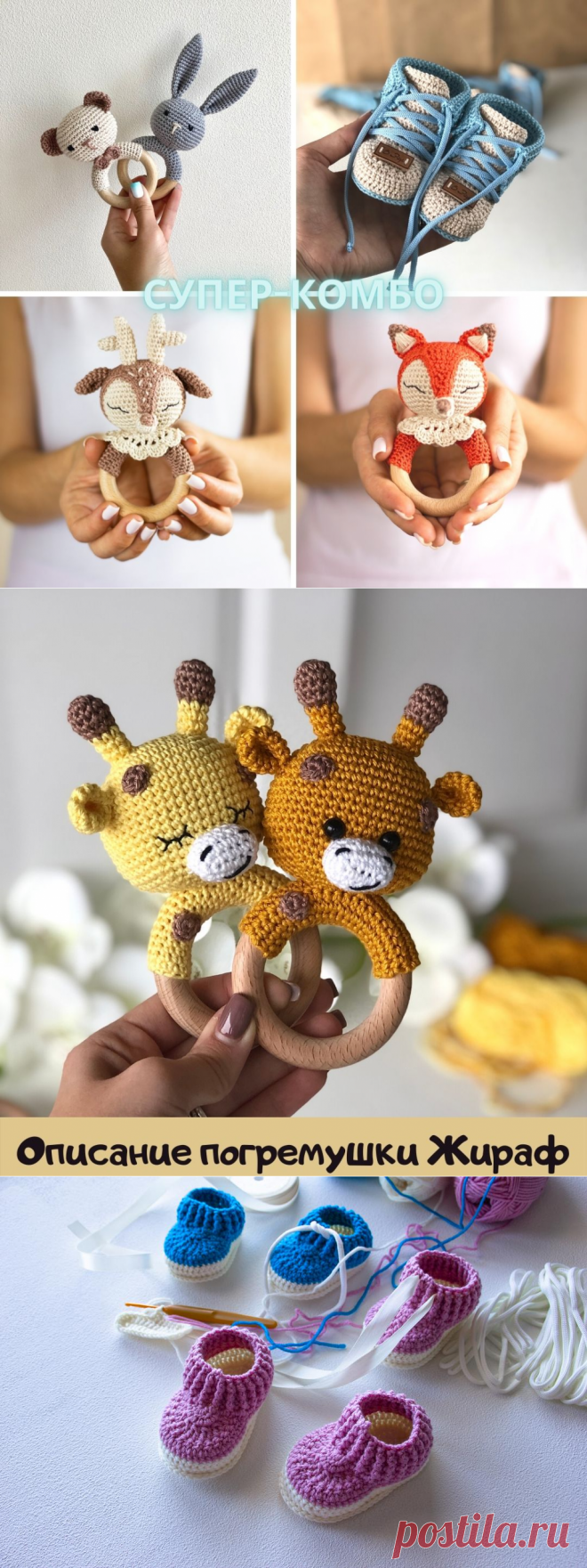 Магазин авторских мастер-классов Винеры Эйер