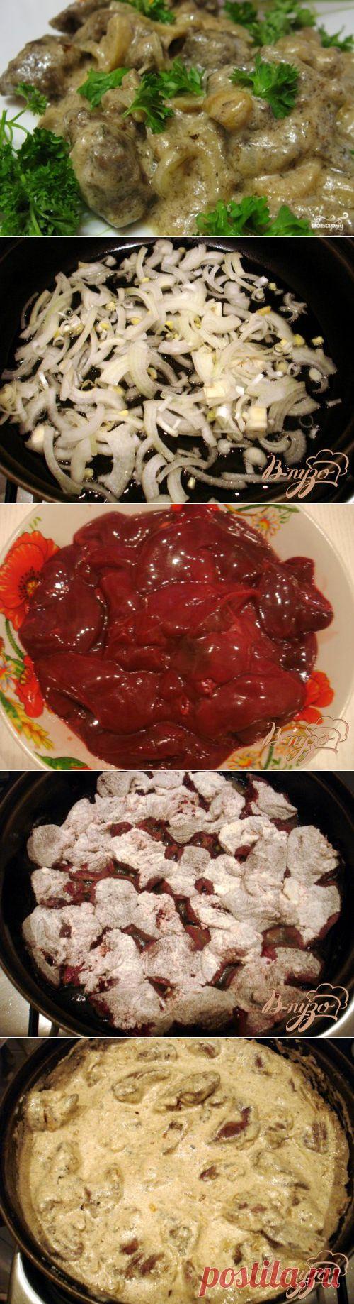 Как приготовить печень по-строгановски | Четыре вкуса