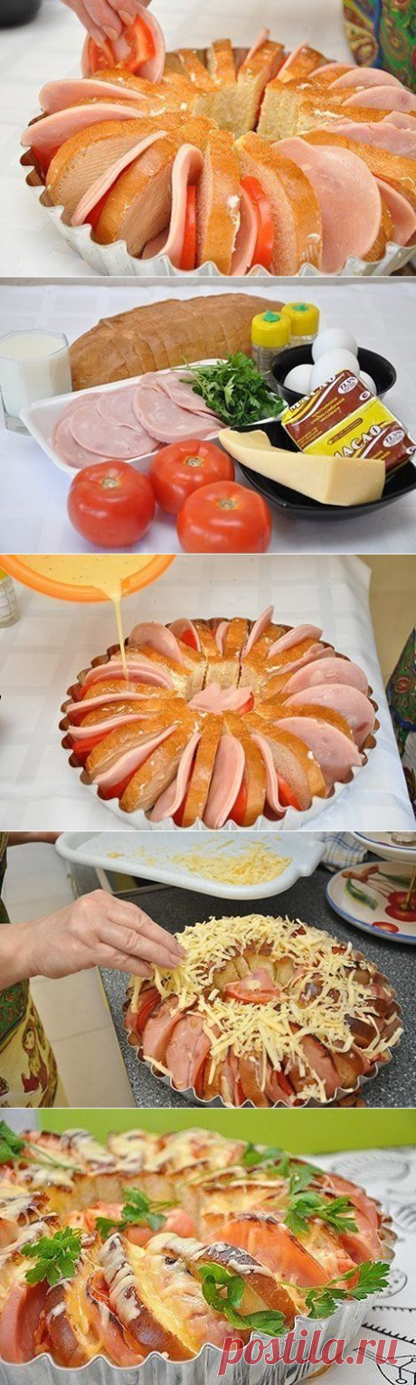 Без заголовка
