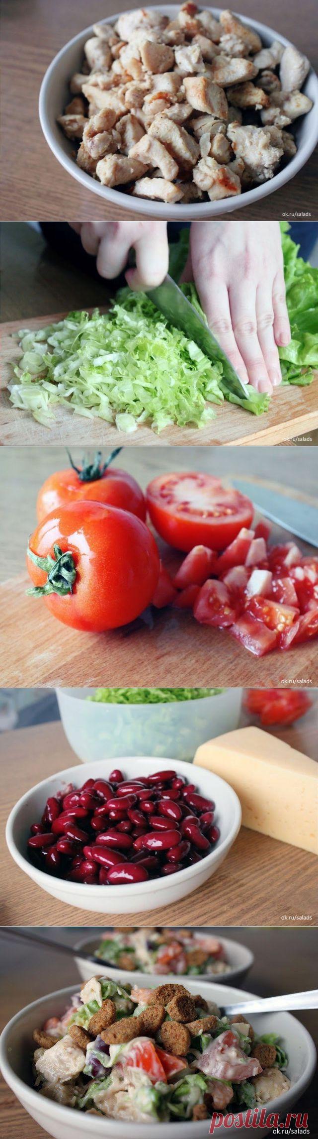 Весенний салат