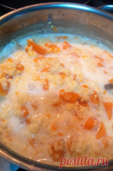 Каша пшенная с тыквой