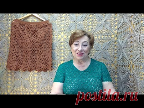 Юбка "Миндаль". Мастер-класс по вязанию крючком от О. С. Литвиной.