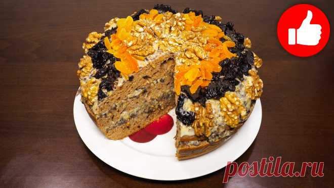 Торт с орехами, курагой и черносливом