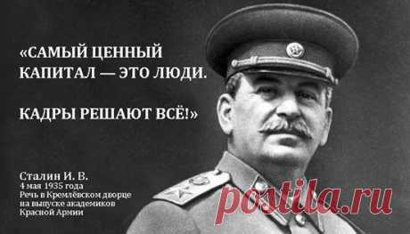 (25) Фото Хроники