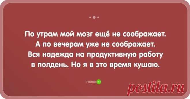 Открытки о разном
