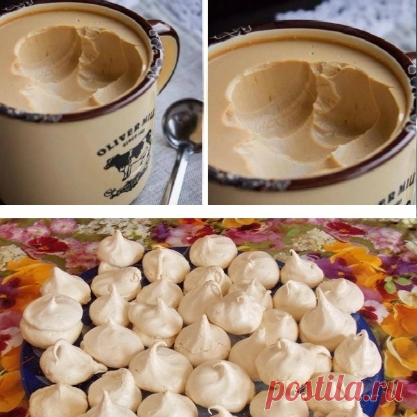 НЕВЕРОЯТНЫЙ ДЕСЕРТ ИЗ РЯЖЕНКИ! Просто нереально вкусно... Делала на день рождения мужа, так ни один гость не ушел, не спросив рецепт.  

 Ингредиенты: 
Ряженка 2.5 % 150 г.; 
Вода 50 мл.; 
ПОДПИШИСЬ и смотри продолжение под фото!