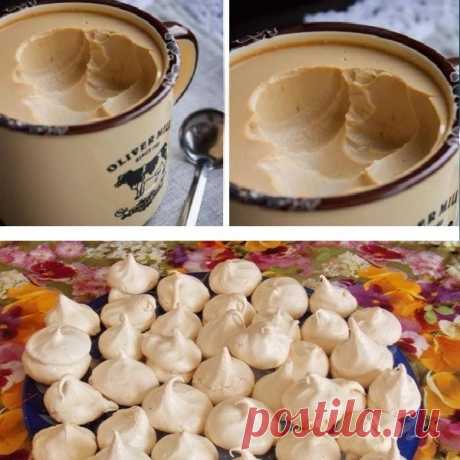 НЕВЕРОЯТНЫЙ ДЕСЕРТ ИЗ РЯЖЕНКИ! Просто нереально вкусно... Делала на день рождения мужа, так ни один гость не ушел, не спросив рецепт.  

 Ингредиенты: 
Ряженка 2.5 % 150 г.; 
Вода 50 мл.; 
ПОДПИШИСЬ и смотри продолжение под фото!