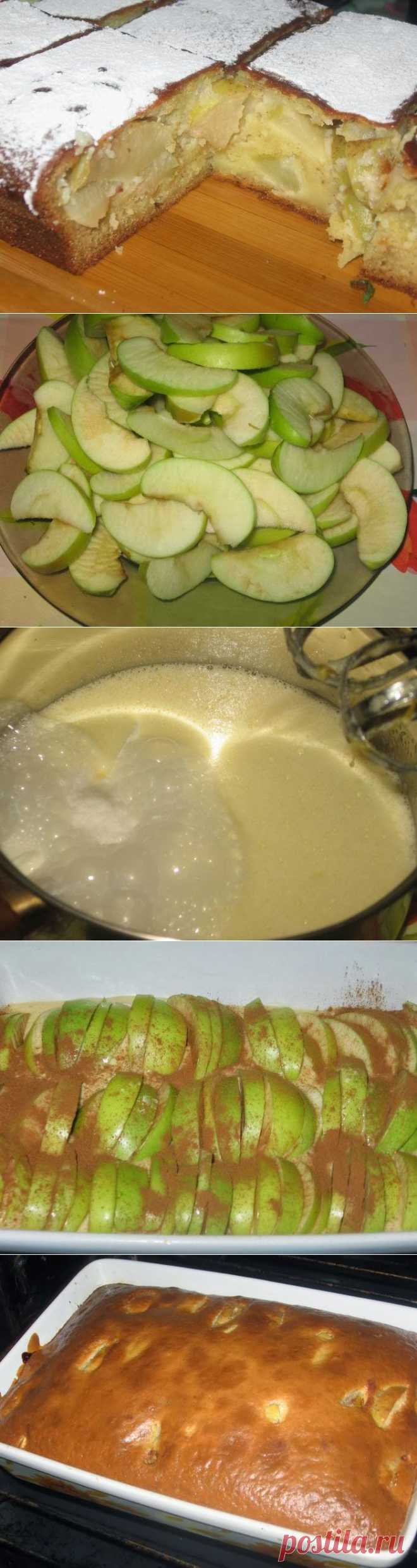 Ну очень яблочный пирог!.