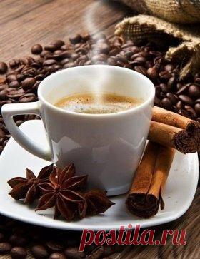 Кофе с корицей - чудо ! Так успокаивает !