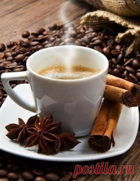 Кофе с корицей - чудо ! Так успокаивает !
