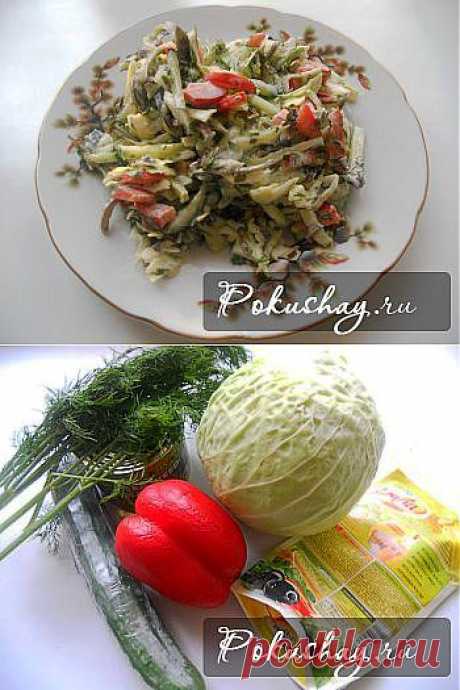 Овощной салат с морской капустой / рецепт с фото