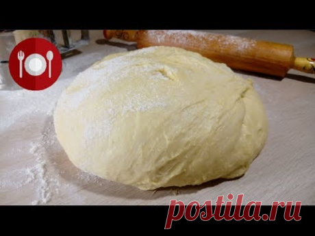 СДОБНОЕ ТЕСТО ДЛЯ ПИРОГОВ И БУЛОЧЕК / Тесто как пух!