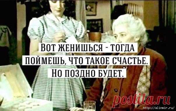 Гениальная Фаина Раневская!