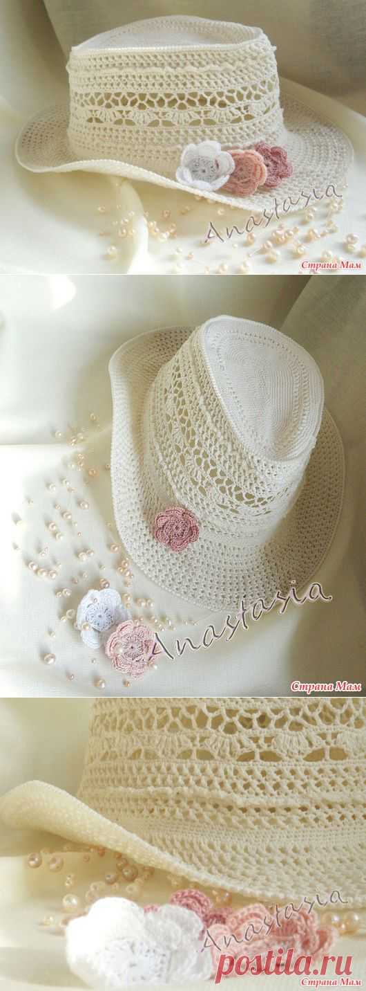 Приглашение связать онлайн Шляпа Ванесса