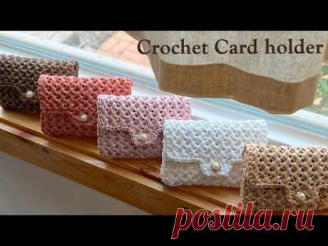 Как связать кошелек крючком