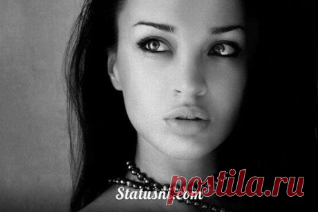 И что за жизнь! Я достаточно воспитанная женщина... 
Но разговаривать иногда приходится так словно у меня две судимости!...)))