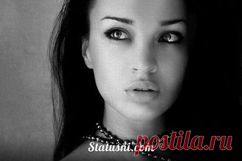 И что за жизнь! Я достаточно воспитанная женщина... 
Но разговаривать иногда приходится так словно у меня две судимости!...)))