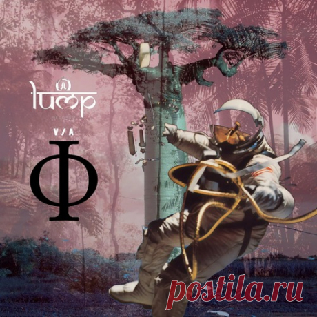 VA – Phi VA [LMP171] free download mp3 music 320kbps