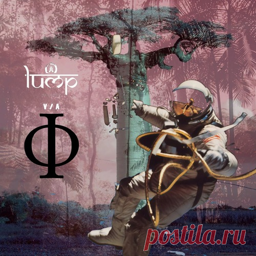 VA – Phi VA [LMP171] free download mp3 music 320kbps
