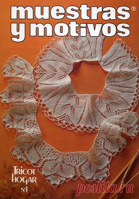 кружева, салфетки, скатерти, покрывала спицами (повтор)