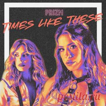 PriZm - Times Like These (EP) (2025) 320kbps / FLAC