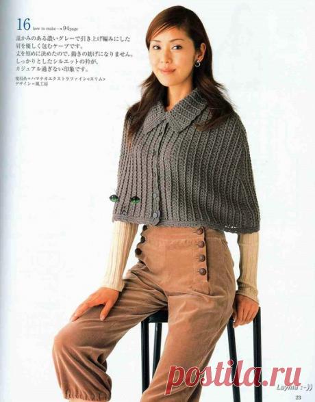 Накидка с воротничком