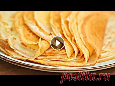 Вы влюбитесь в этот рецепт! Блинчики "Универсальные" на молоке! Тонкие и нежные блинчики. Рецепт простой, вкусный и быстрый. Такие блинчики получаются очень эластичными, поэтому идеально подходят, чтобы завернуть в...