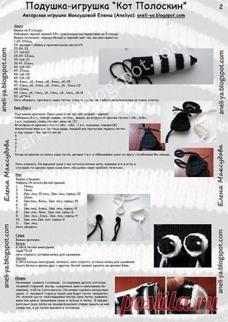 (99) Одноклассники