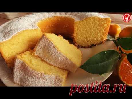 🆘 Kuglof s Mandarinama | Mandarin Orange Cake Recipe - YouTube