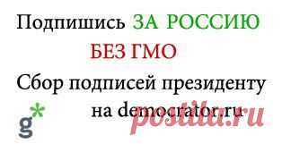 острый с чесноком и орехами. - Рецепты - Доставка пиццы, обедов, суши, питьевой воды домой и в офис, банкет, кейтеринг, организация мероприятий в Петербурге