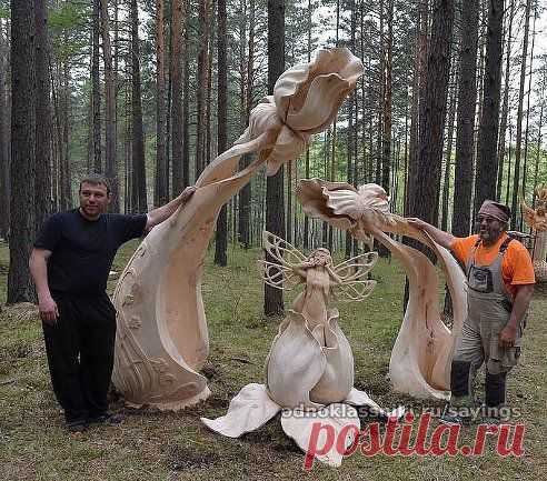 Одноклассники